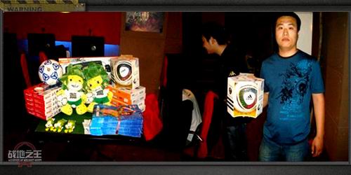 {{keywords}}最新图片