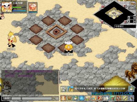 一周热门新游截图