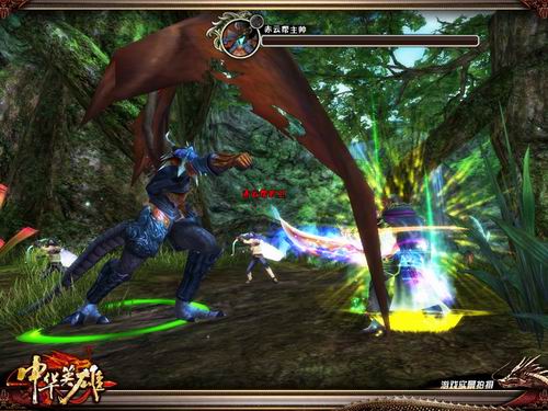 {{keywords}}最新图片