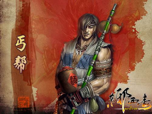 {{keywords}}最新图片