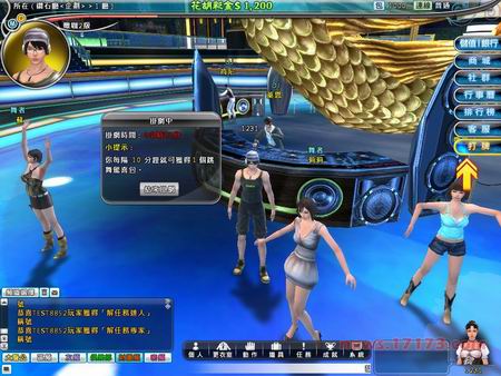 **博弈新游《钻石俱乐部OL》7月9日开测