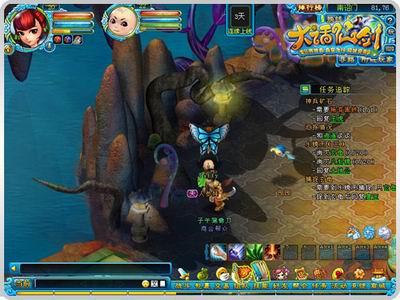 {{keywords}}最新图片