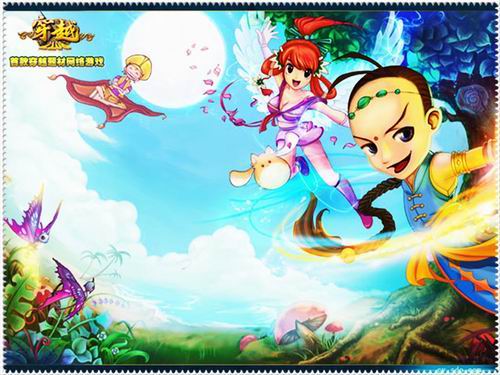 {{keywords}}最新图片