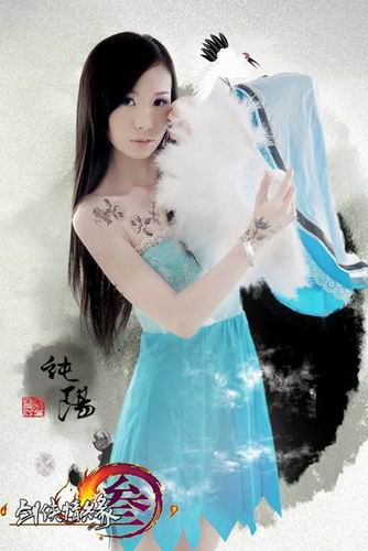 {{keywords}}最新图片