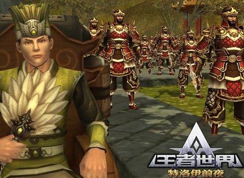 {{keywords}}最新图片