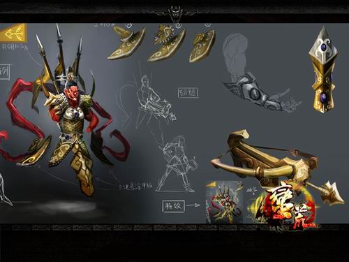 {{keywords}}最新图片