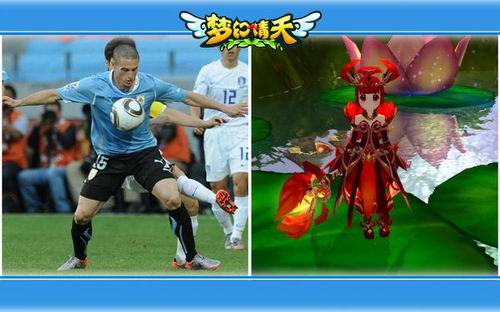 {{keywords}}最新图片