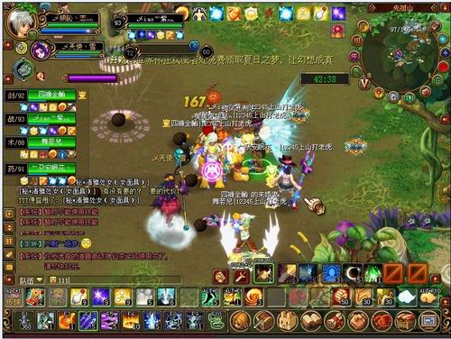 {{keywords}}最新图片