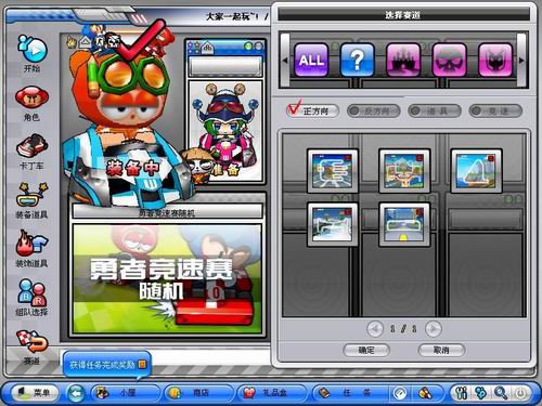 s0708ppkdc07s.jpg (500×375)