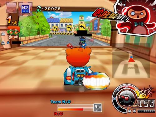 s0708ppkdc08s.jpg (500×375)