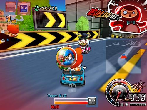 s0708ppkdc09s.jpg (500×375)