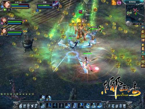 {{keywords}}最新图片