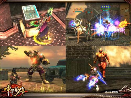 {{keywords}}最新图片