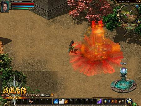 {{keywords}}最新图片