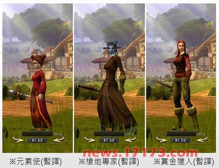 ZowieGear韩光奇幻网游《Mythos》进军**，年末上市