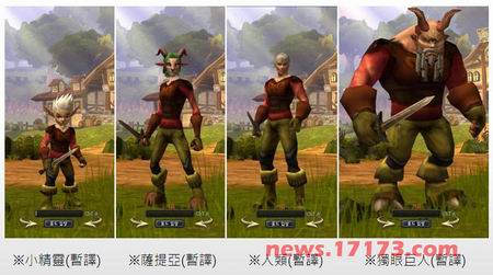 ZowieGear韩光奇幻网游《Mythos》进军**，年末上市