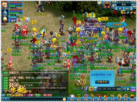 {{keywords}}最新图片