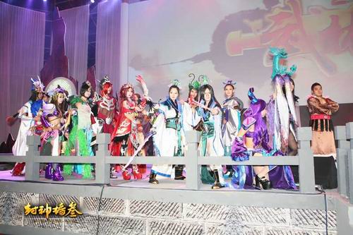 {{keywords}}最新图片