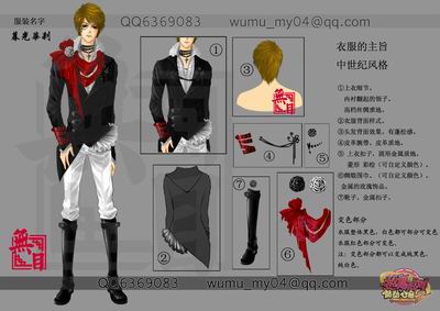 {{keywords}}最新图片
