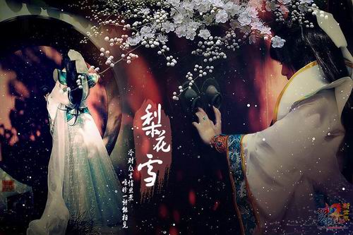 {{keywords}}最新图片