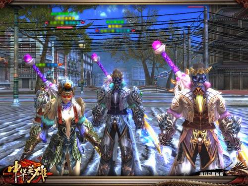 {{keywords}}最新图片