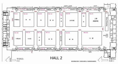 {{keywords}}最新图片