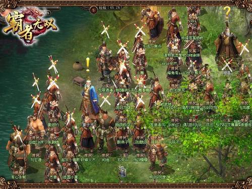 {{keywords}}最新图片