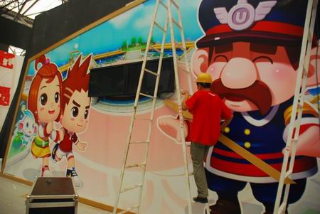 {{keywords}}最新图片