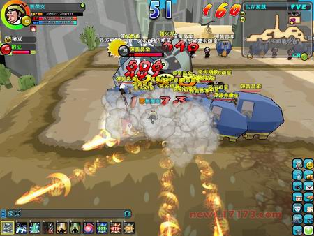 Razer游戏橘子动画改编《水火：108》即将封测