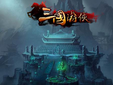 {{keywords}}最新图片