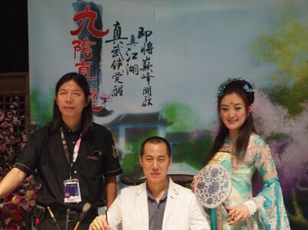 {{keywords}}最新图片