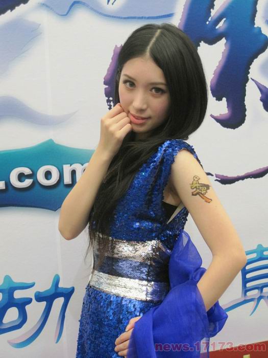 {{keywords}}最新图片