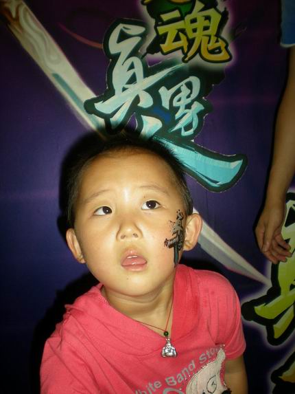 {{keywords}}最新图片