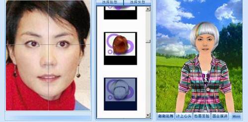 {{keywords}}最新图片