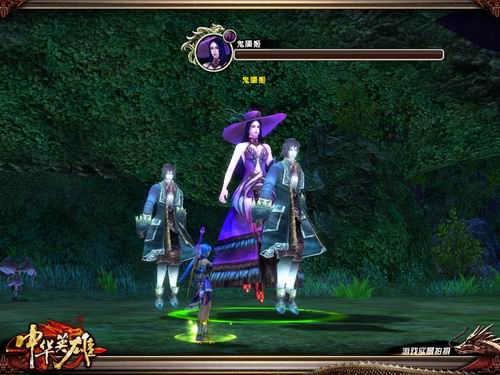 {{keywords}}最新图片