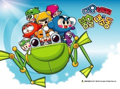 {{keywords}}最新图片