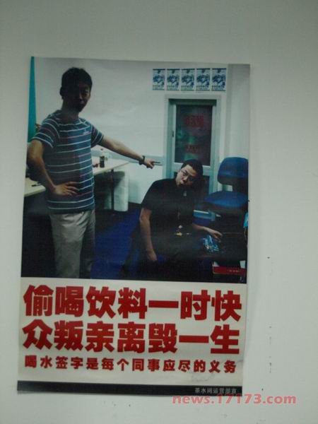 研发调查：798GAME多款虚幻3网游明年推出