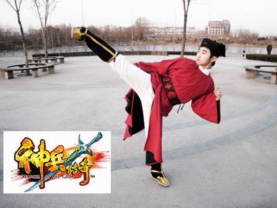 {{keywords}}最新图片