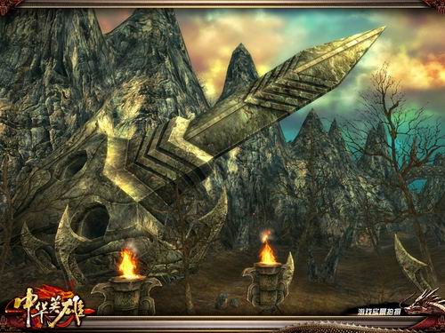 {{keywords}}最新图片