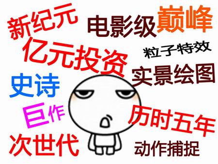 {{keywords}}最新图片