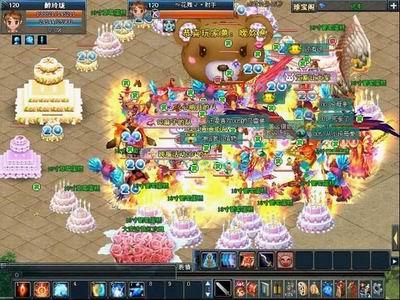 {{keywords}}最新图片