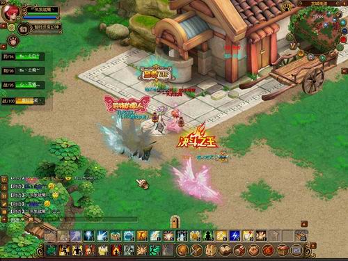 {{keywords}}最新图片