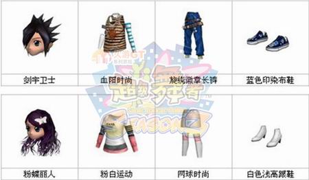 {{keywords}}最新图片