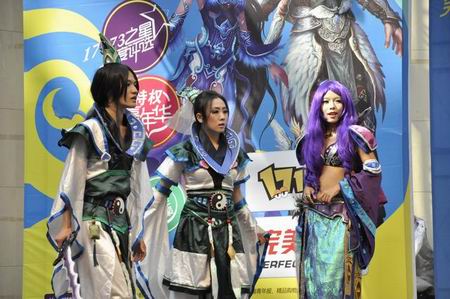 {{keywords}}最新图片