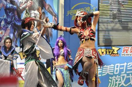 {{keywords}}最新图片