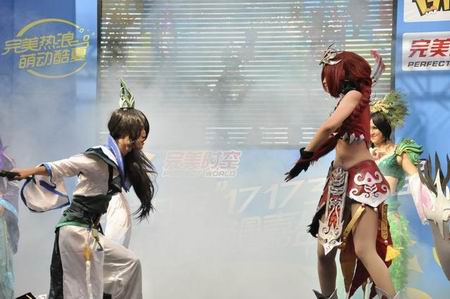 {{keywords}}最新图片