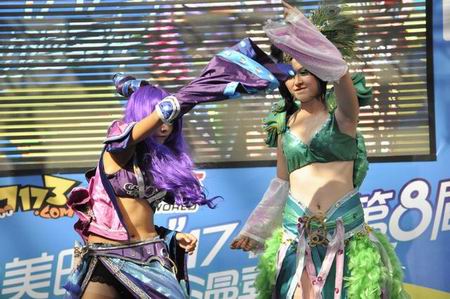 {{keywords}}最新图片