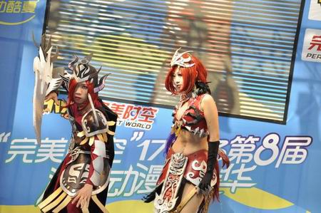 {{keywords}}最新图片