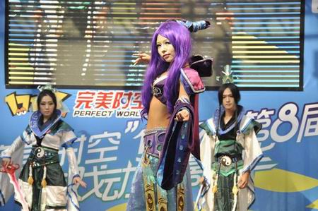 {{keywords}}最新图片