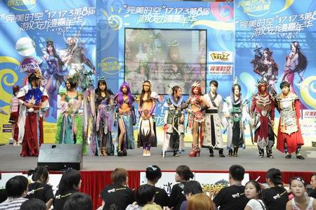 {{keywords}}最新图片